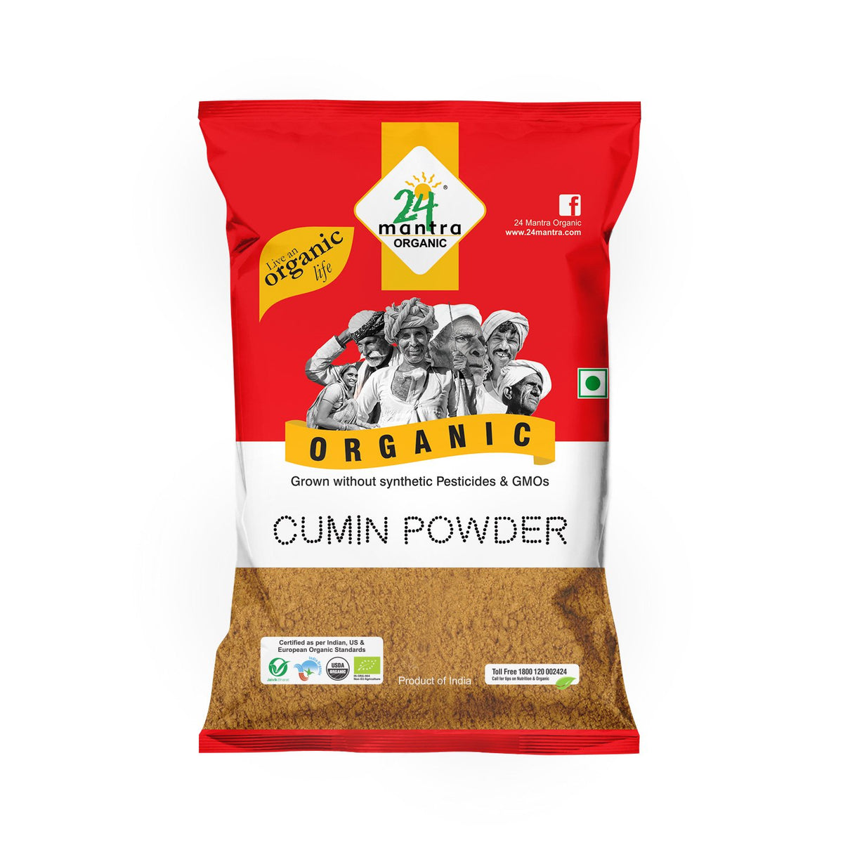 Organic Cumin Powder   (200G)