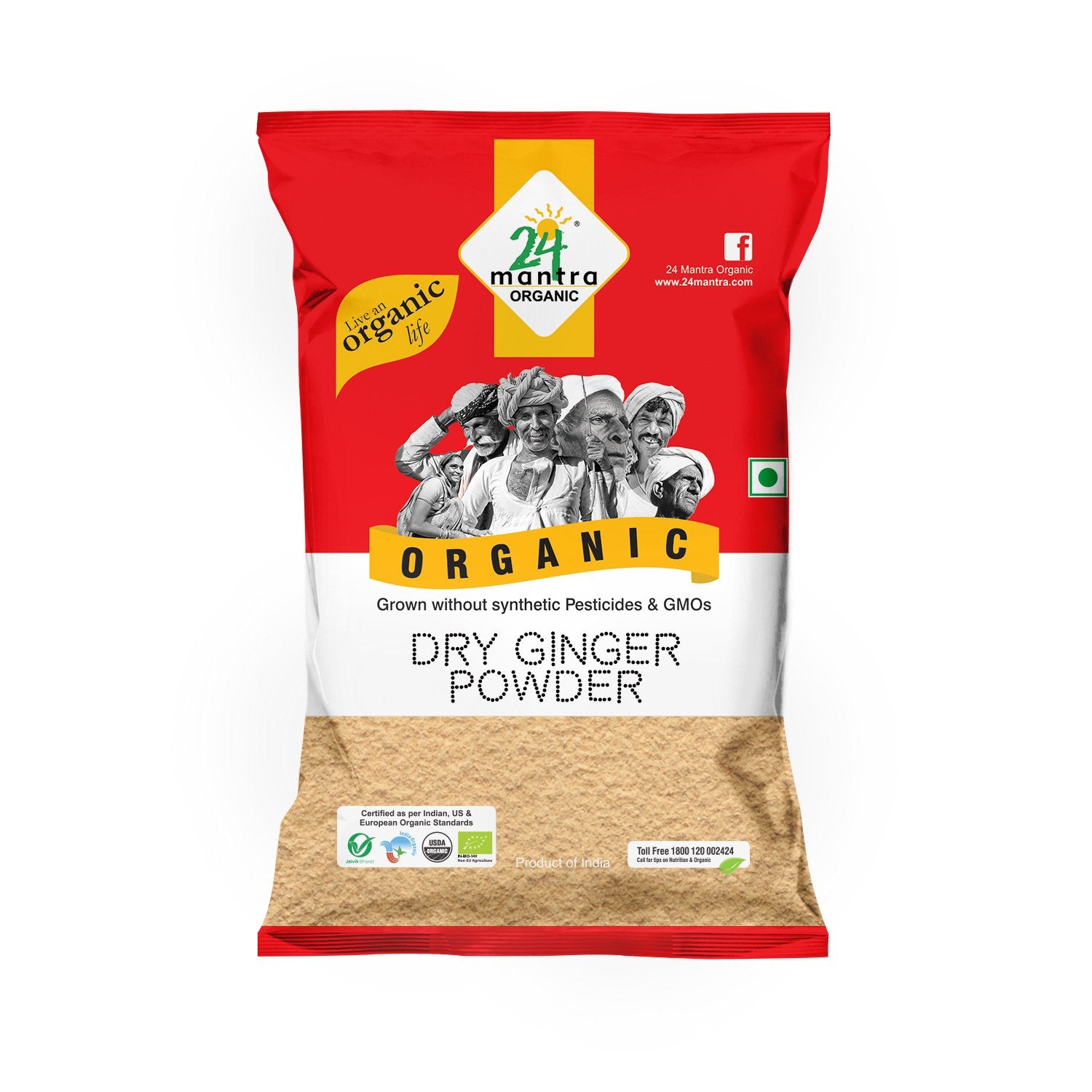 Organic Dry Ginger Powder   (100G)