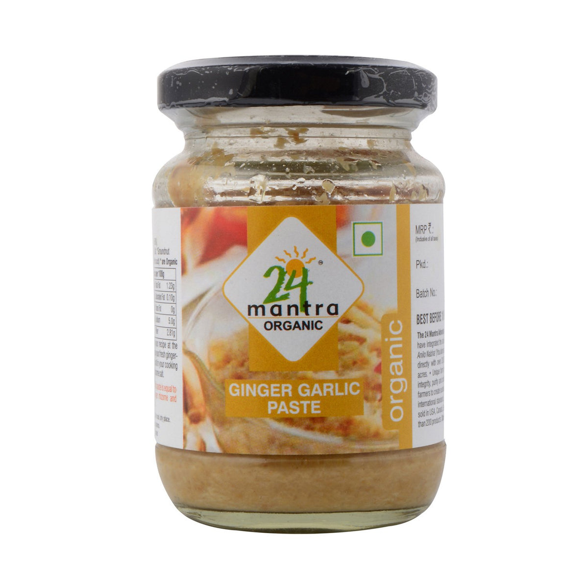 Organic Ginger Garlic Paste   (283G)