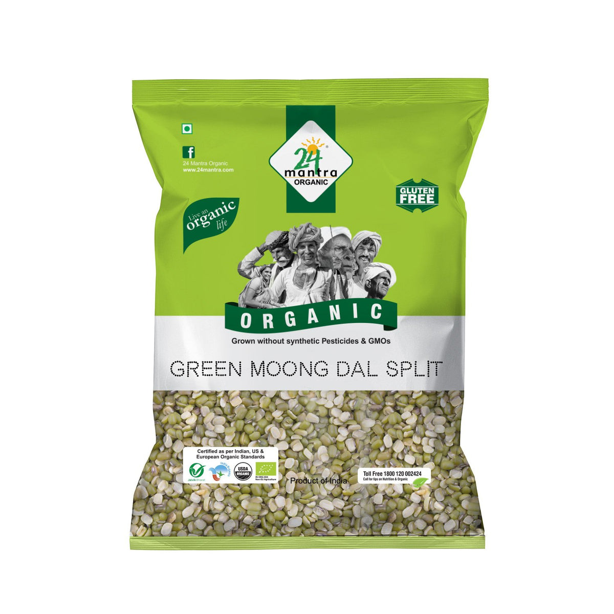 Organic Green Moong Dal Split   (500G)