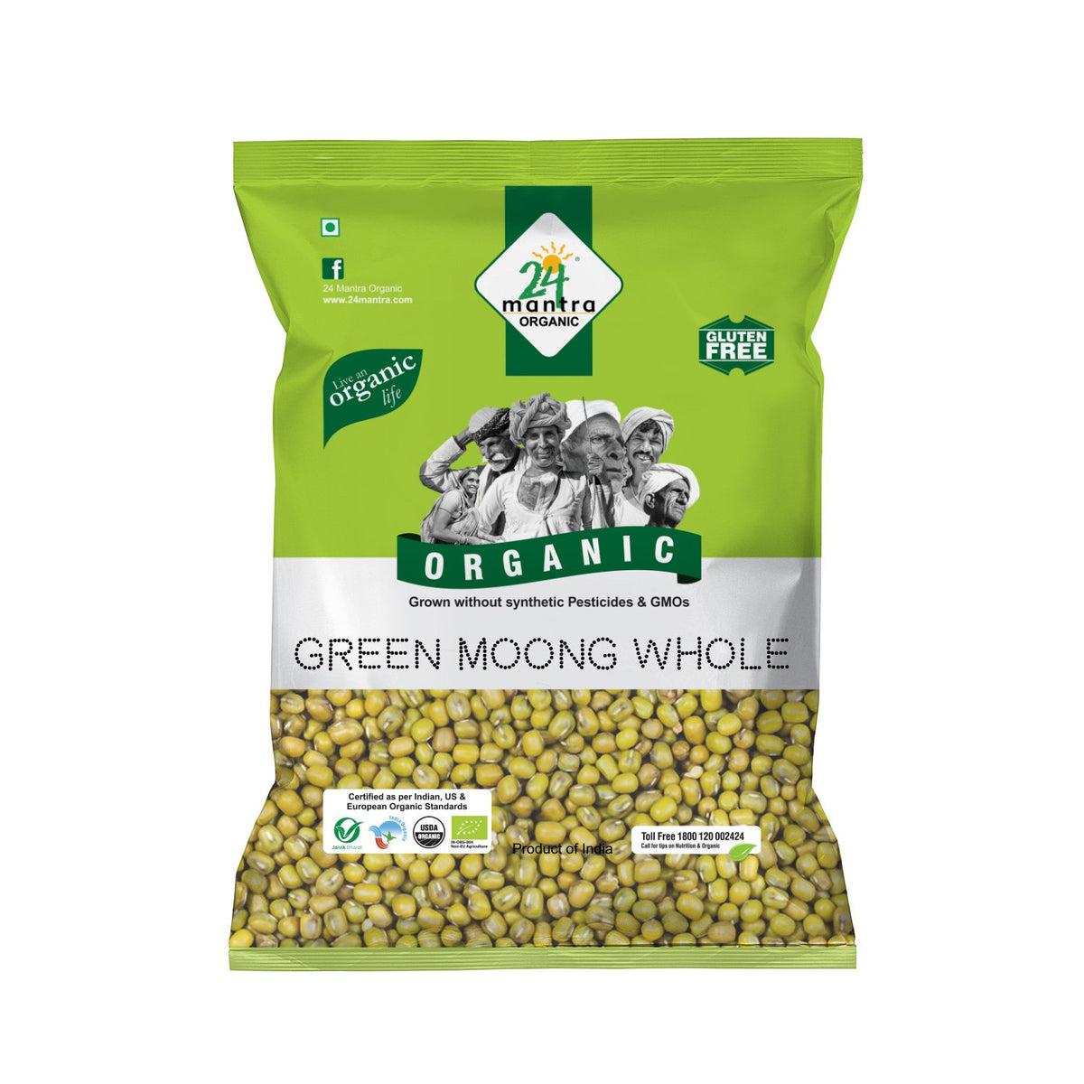 Organic Green Moong Whole   (500G)