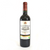 Bio Vin Rouge Bordeaux Chateau HT Coindrias 2020 (750ML)