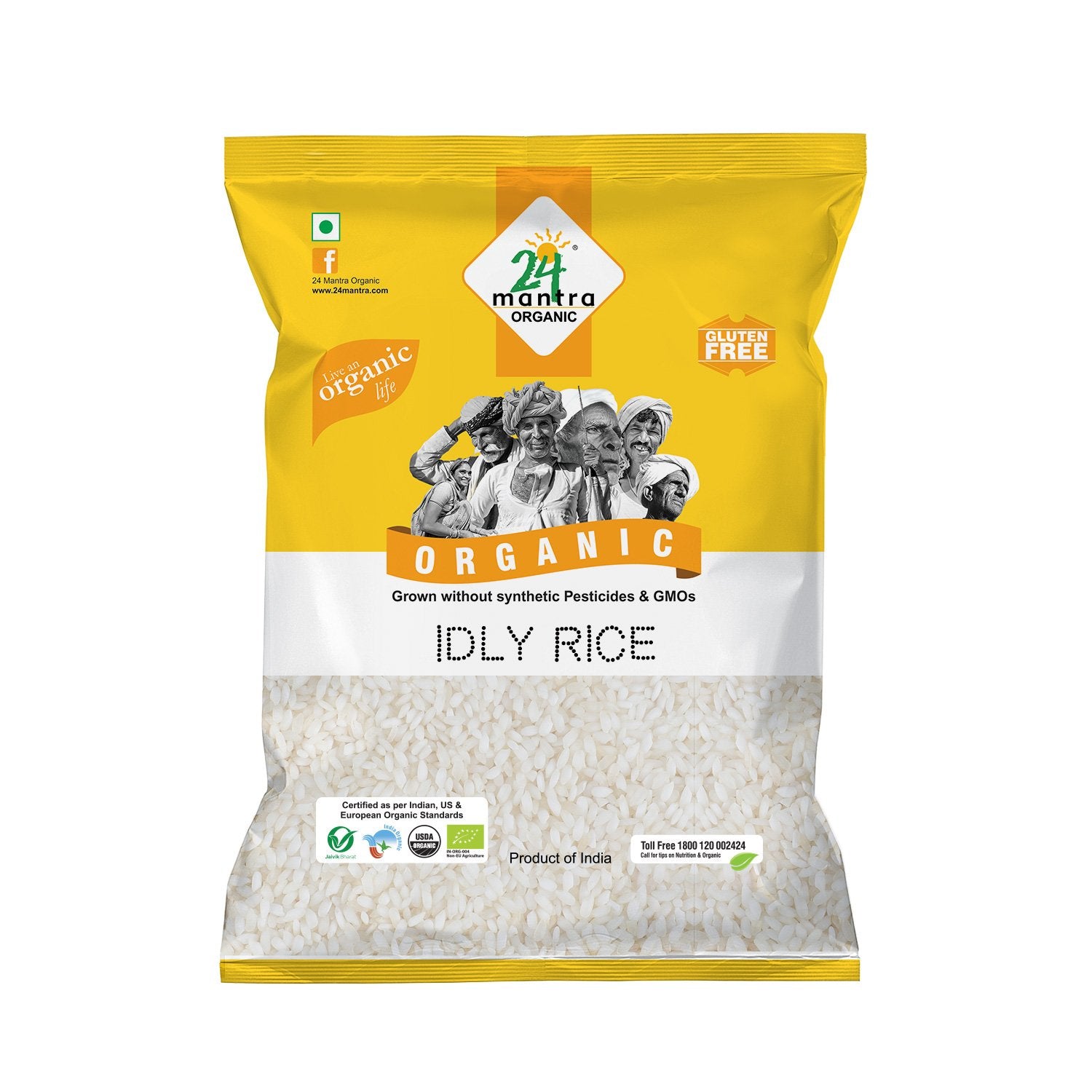 Organic Idly Rice  (1KG)