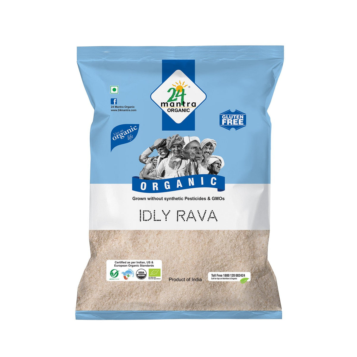 Organic Idly Rava   (1 KG)