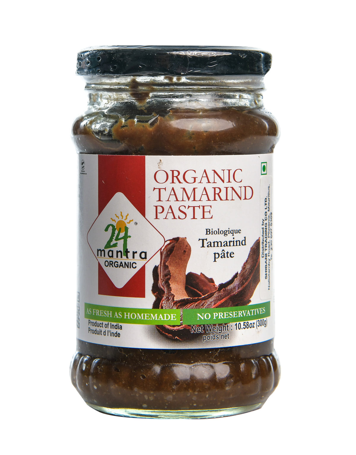 Organic Tamarind Paste (300G)