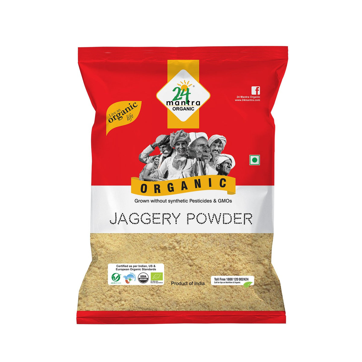  Organic Jaggery Powder   (500G)