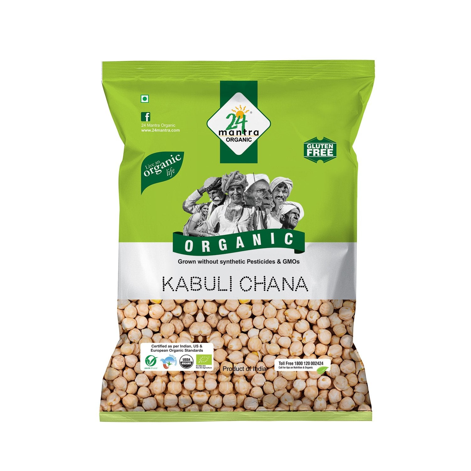 Organic Kabuli Chana   (500G)