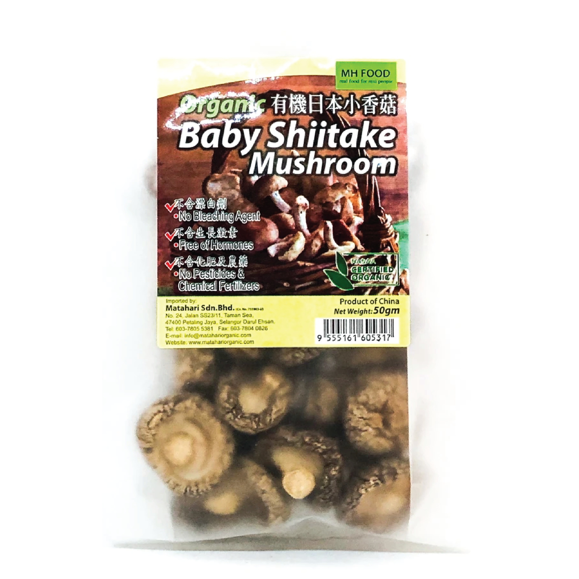 Organic Baby
Shitake Mushroom (50GM)