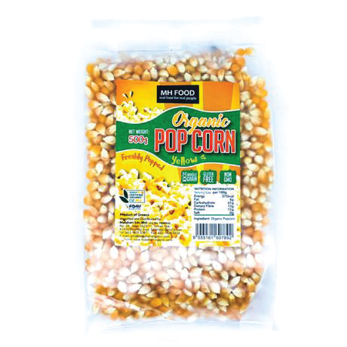 Organic Popcorn Yellow (500GM)