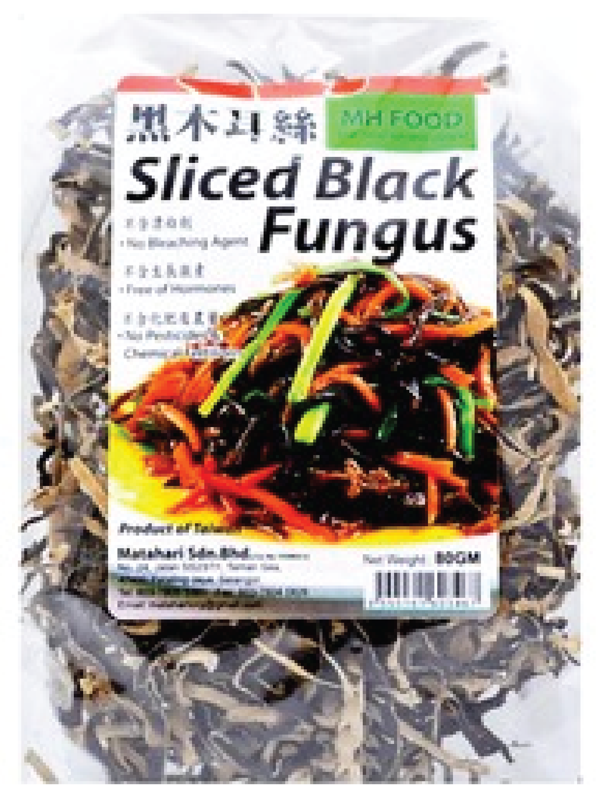 Organic Sliced Black Fungus (80GM)