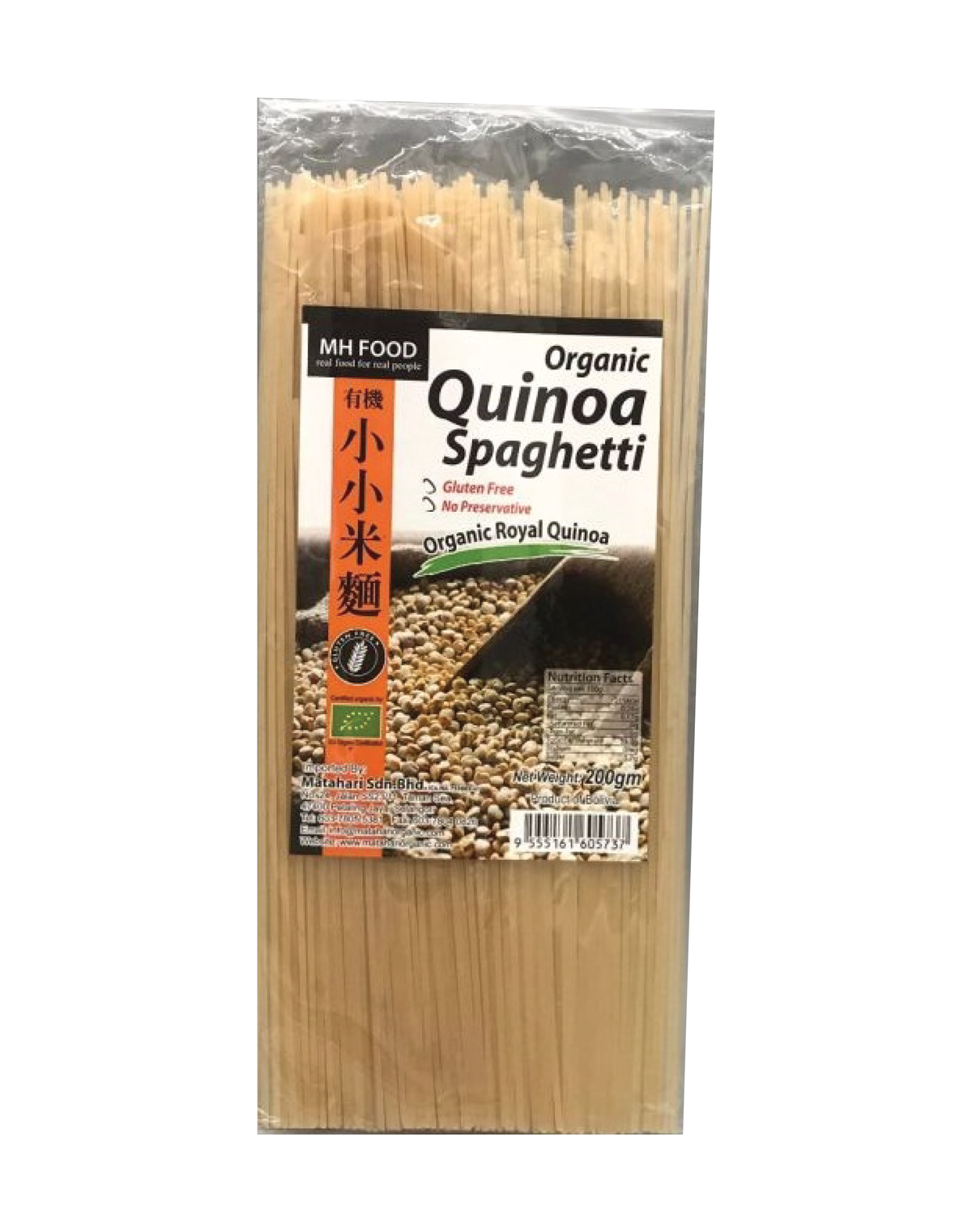 Organic Multigrain Quinoa Spaghetti (200GM)