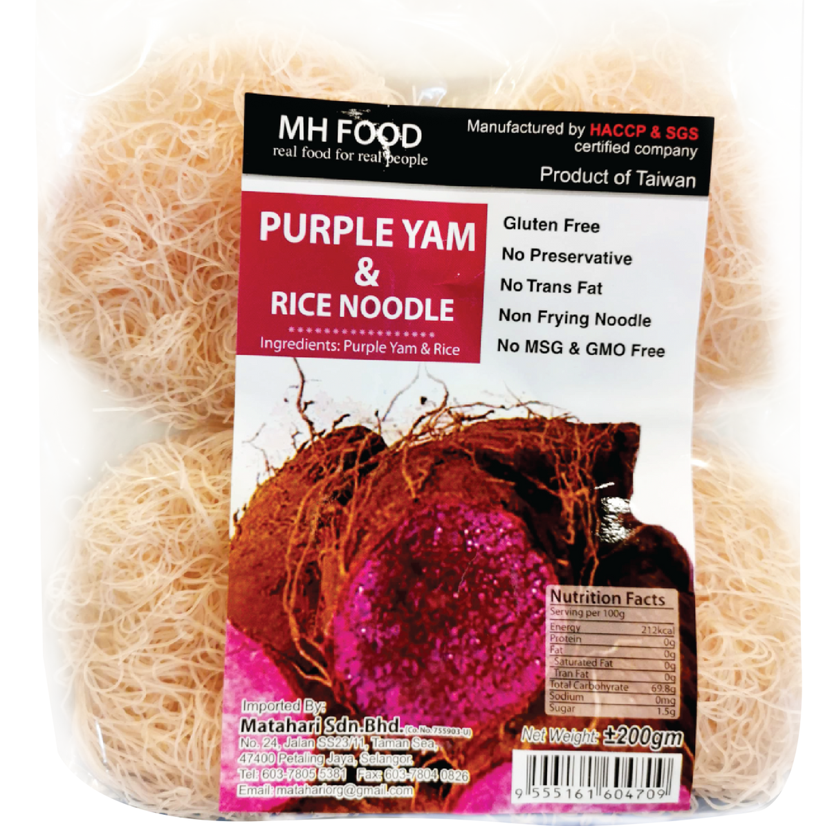 Purple Yam &amp; Rice Noodle (200GM)