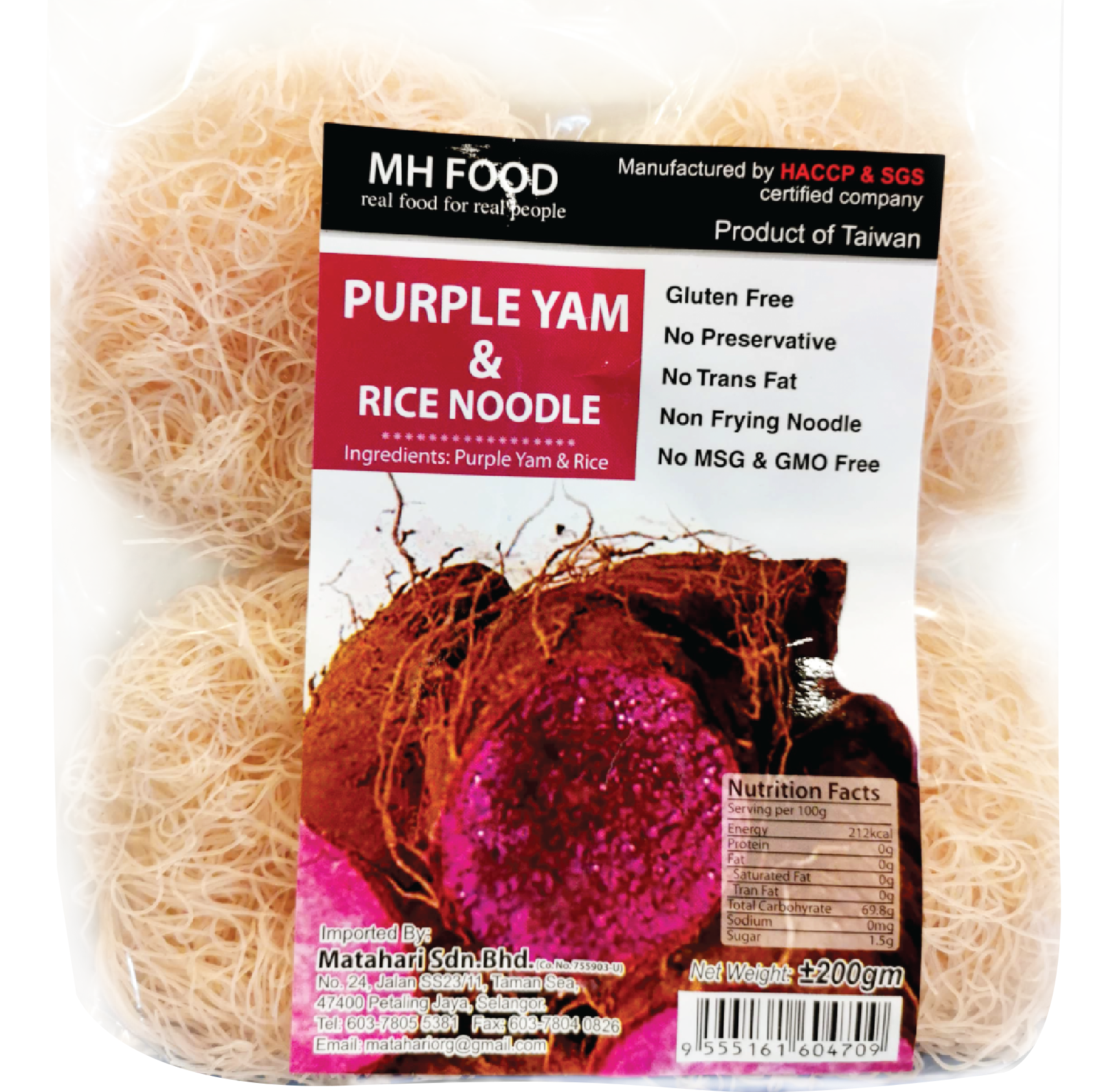 Purple Yam & Rice Noodle (200GM)