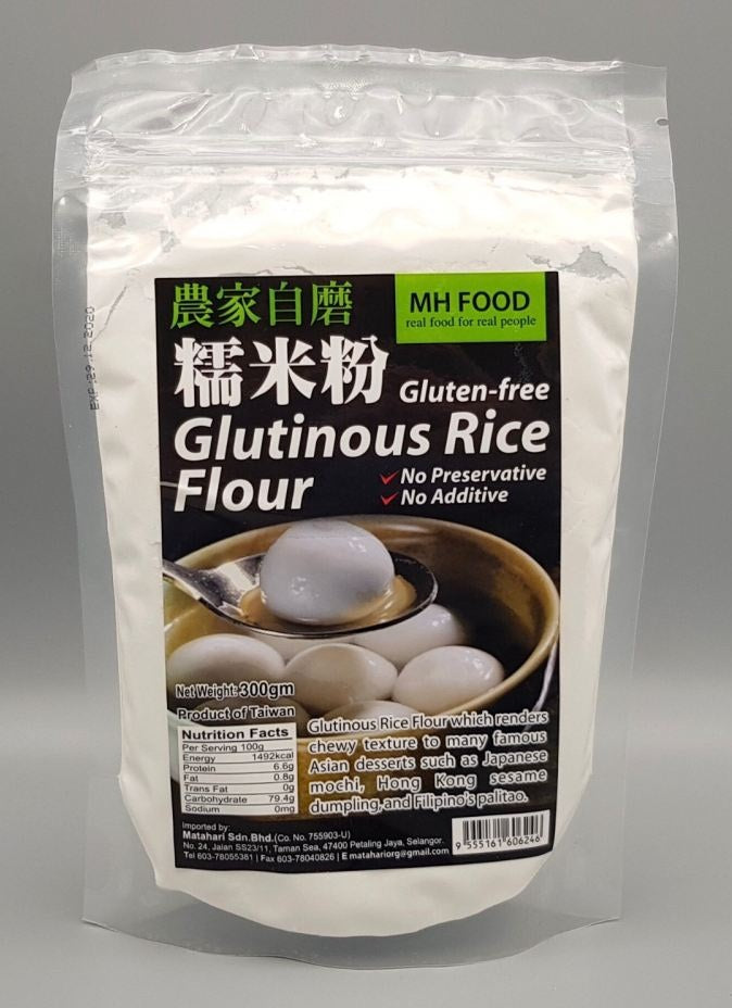 White Glutinous Rice Flour (300GM)