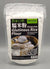 White Glutinous Rice Flour (300GM)