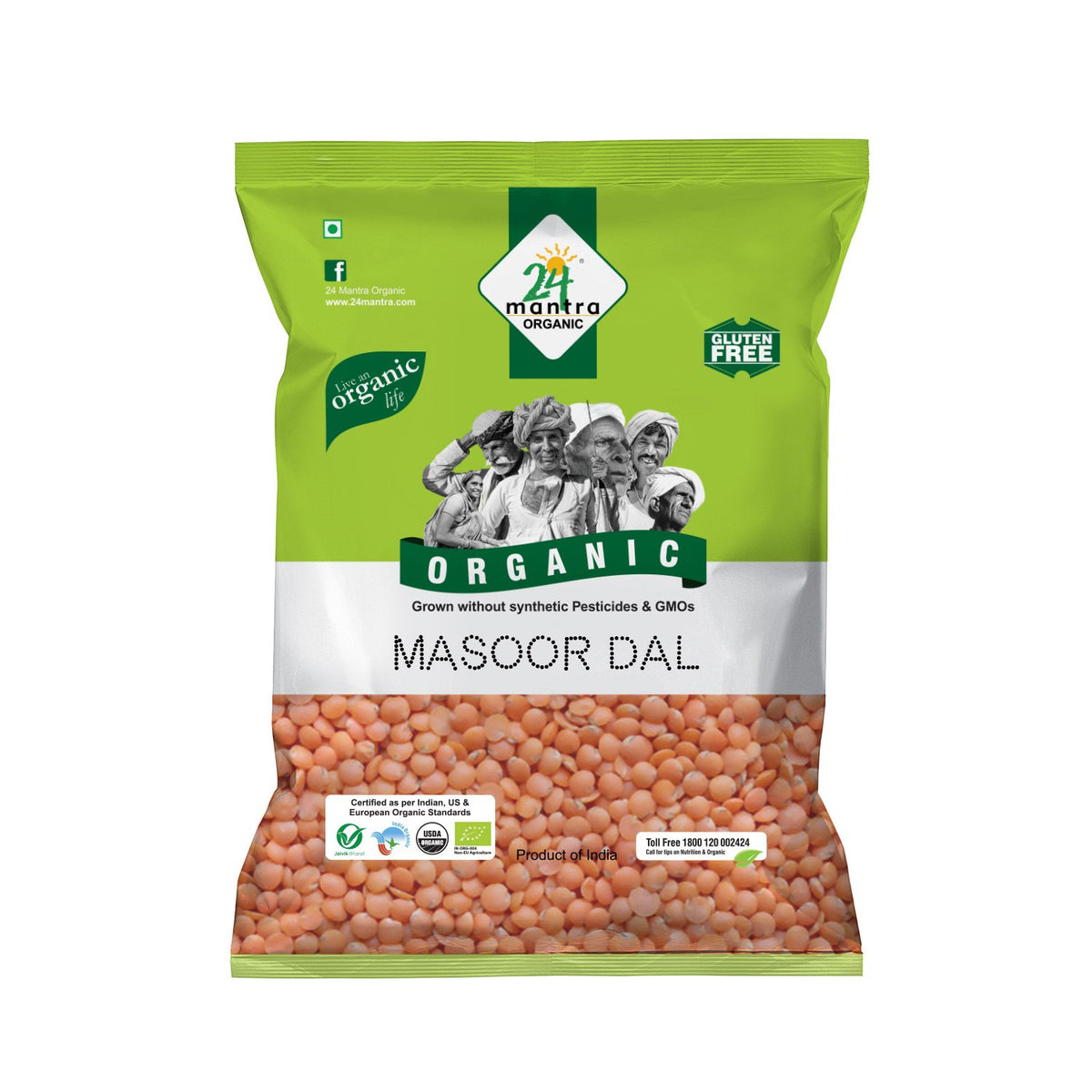 Organic Masoor Dal   (1KG)