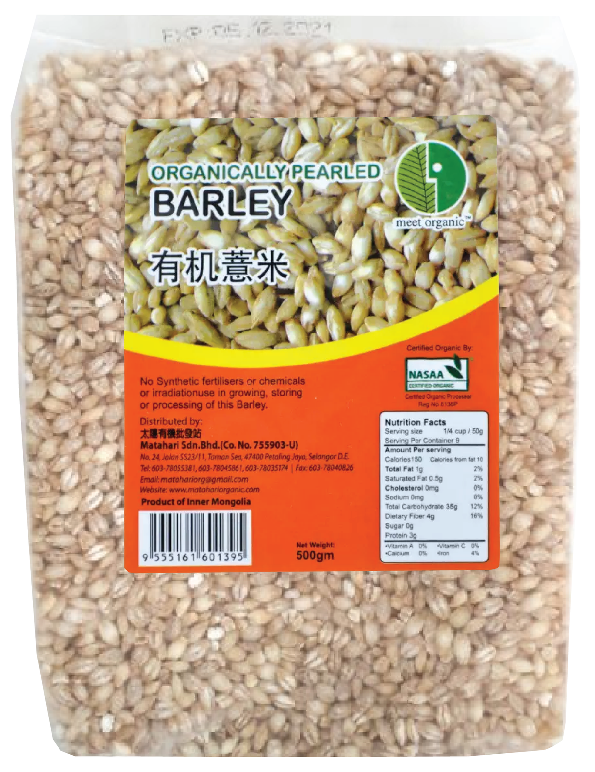 Organic Pearled Barley (500GM)