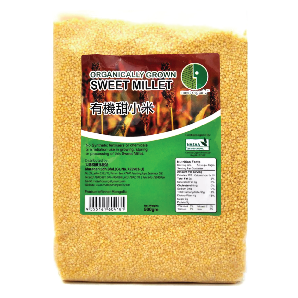 Organic Sweet Millet (Sticky) (500GM)