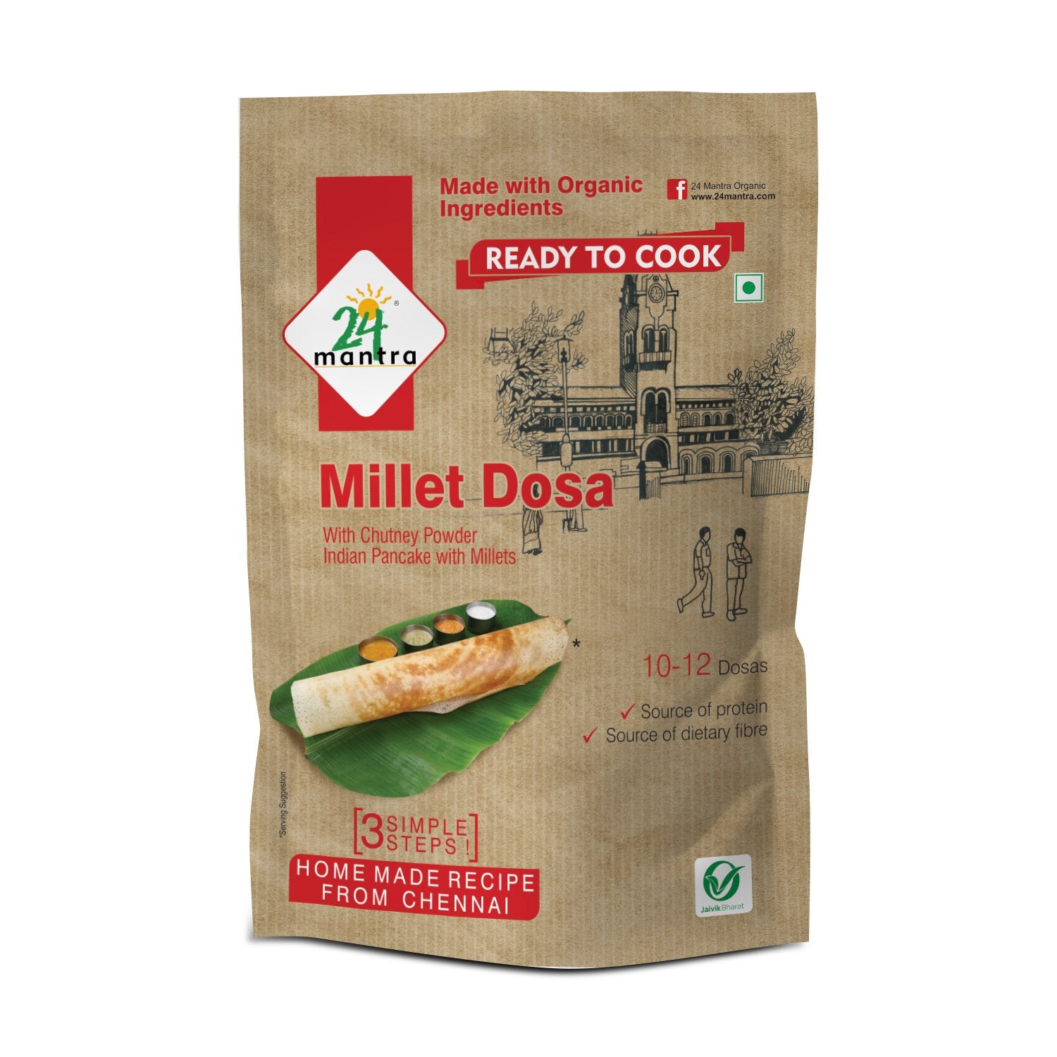 Organic Millet Dosa (200G)