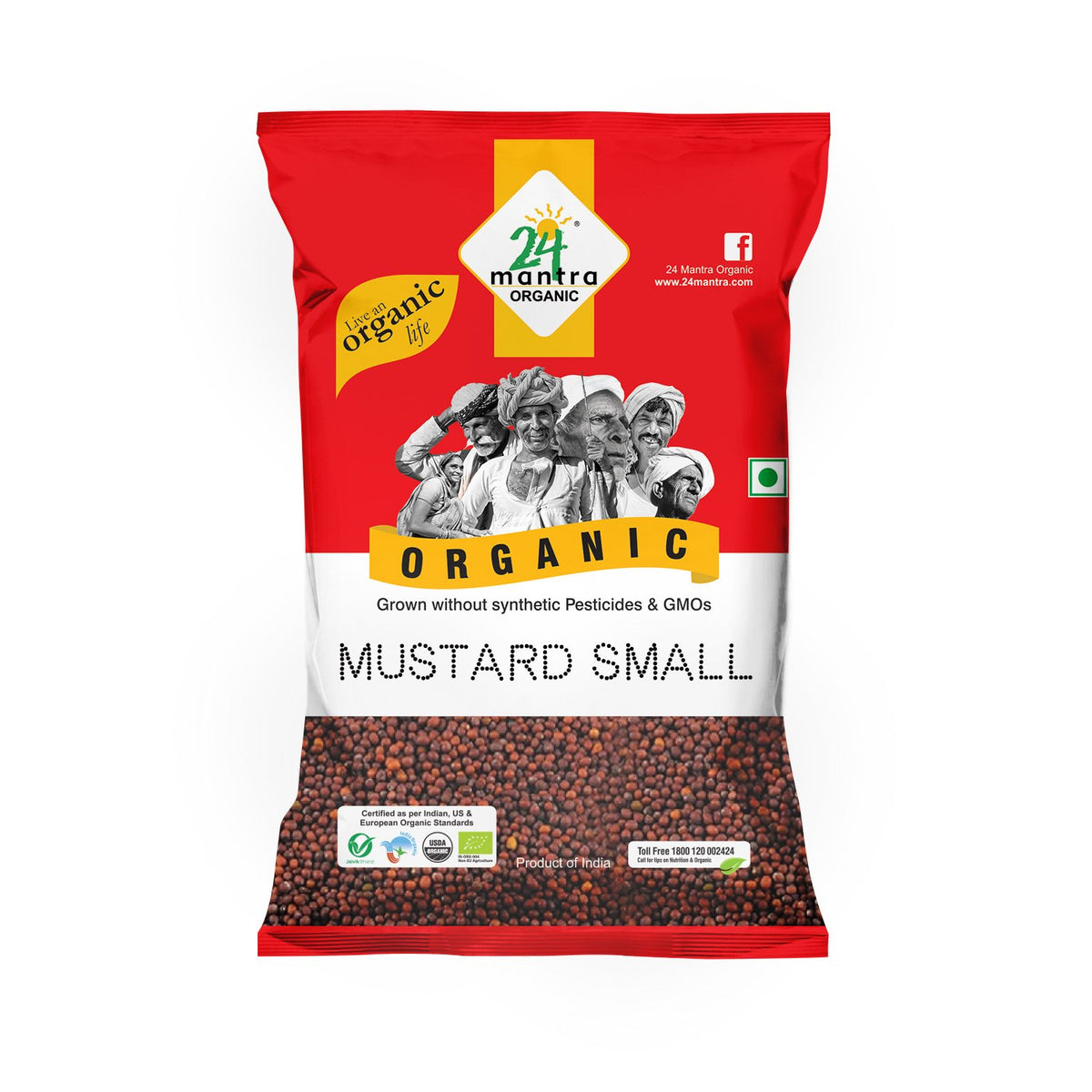 Organic Mustard Small   (200G)