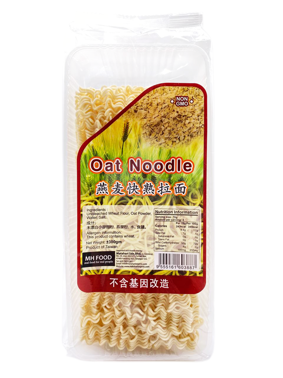 Oat Noodle (300GM)