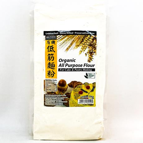 Organic All Purpose Flour (1KG)