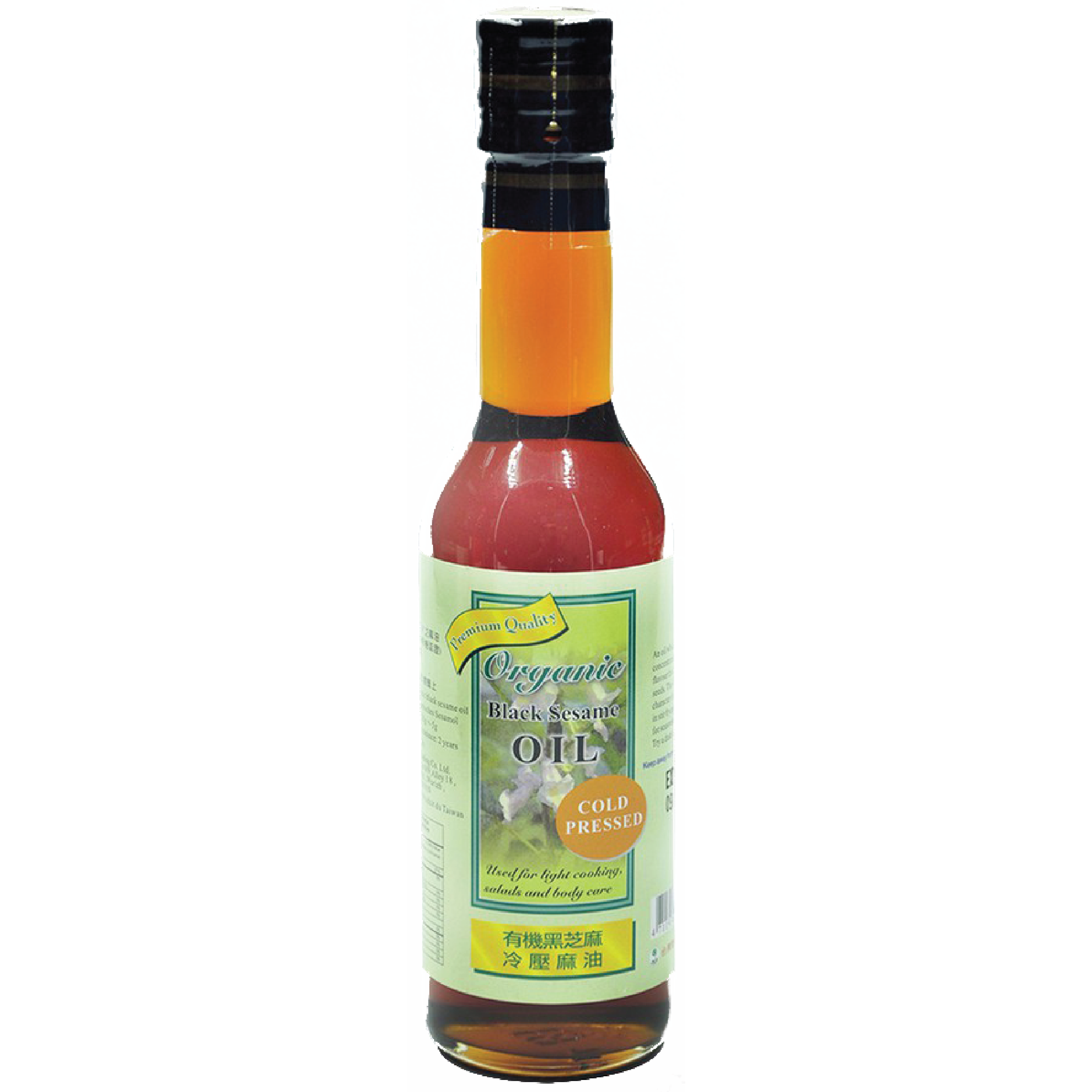 Organic Black Sesame - Oil Cold Pressed (220ML)