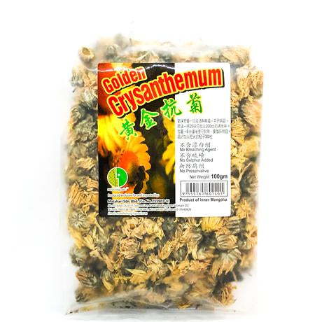 Golden Chrysanthemum (100GM)
