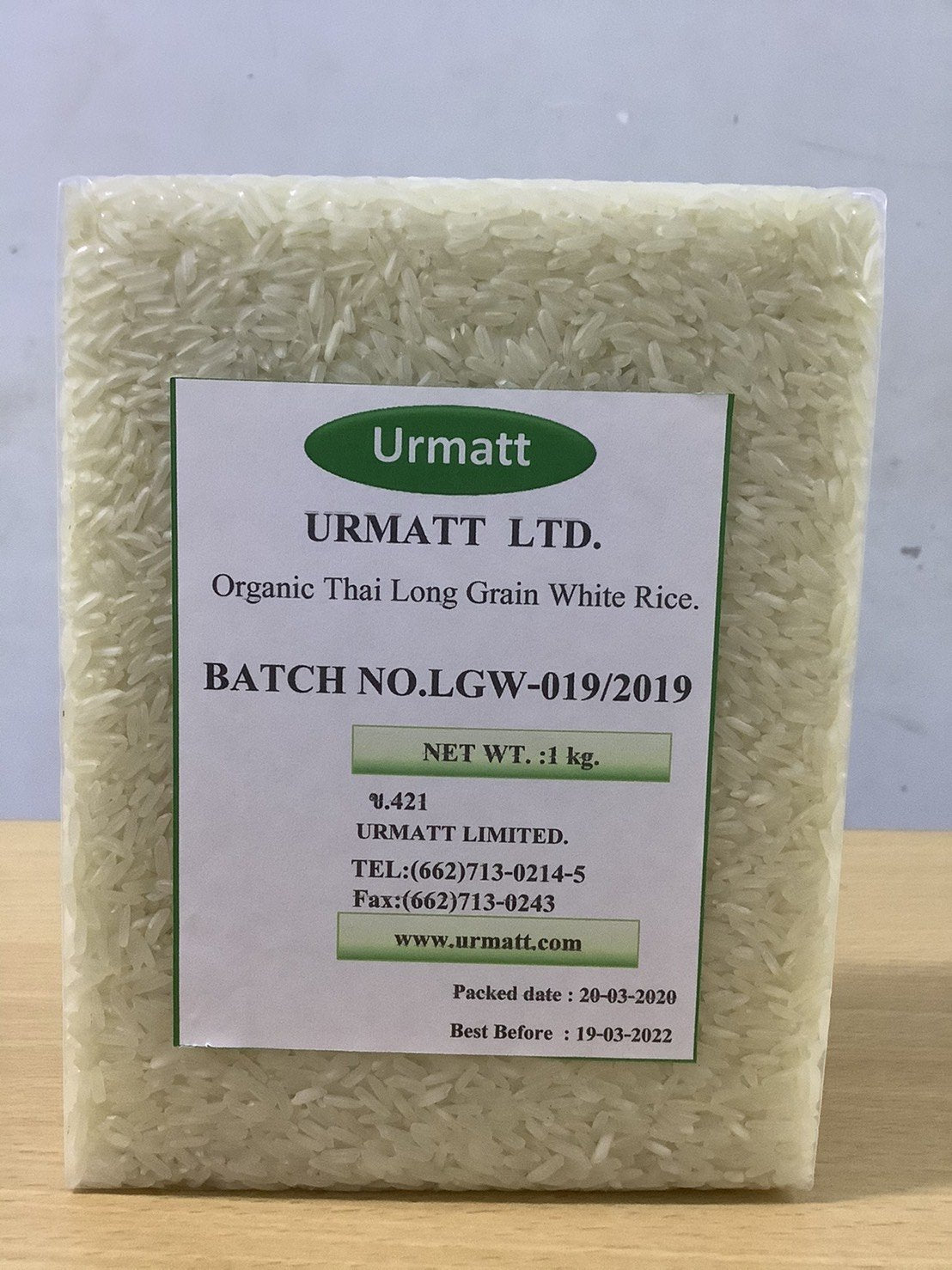 Organic Parboiled White Rice  (1KG)