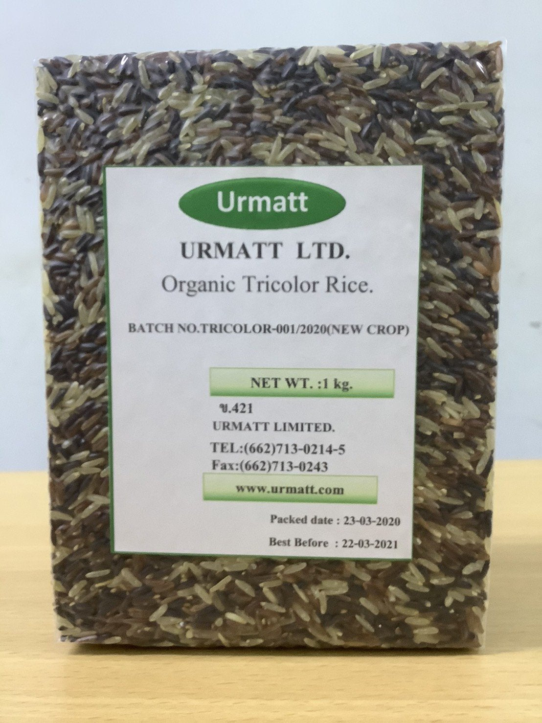 Organic Tri Color Rice (1KG)