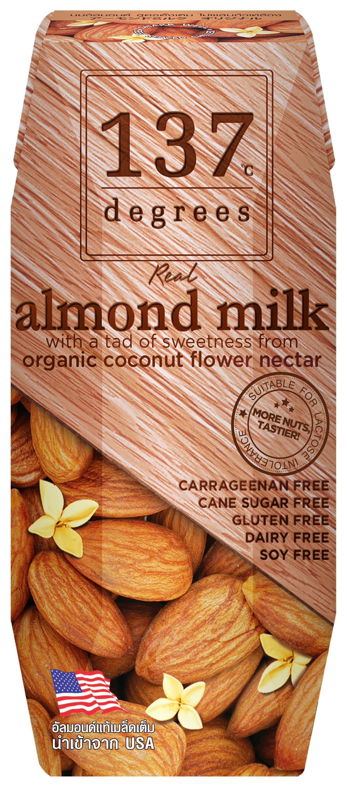 Almond Milk Original (180ML)