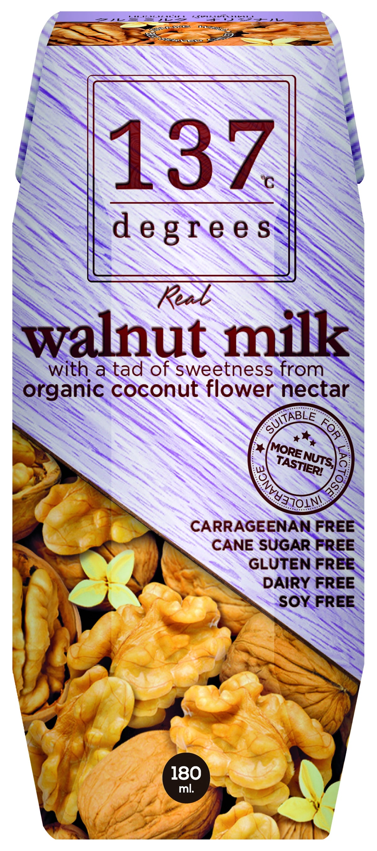 Walnut Milk (180ML)