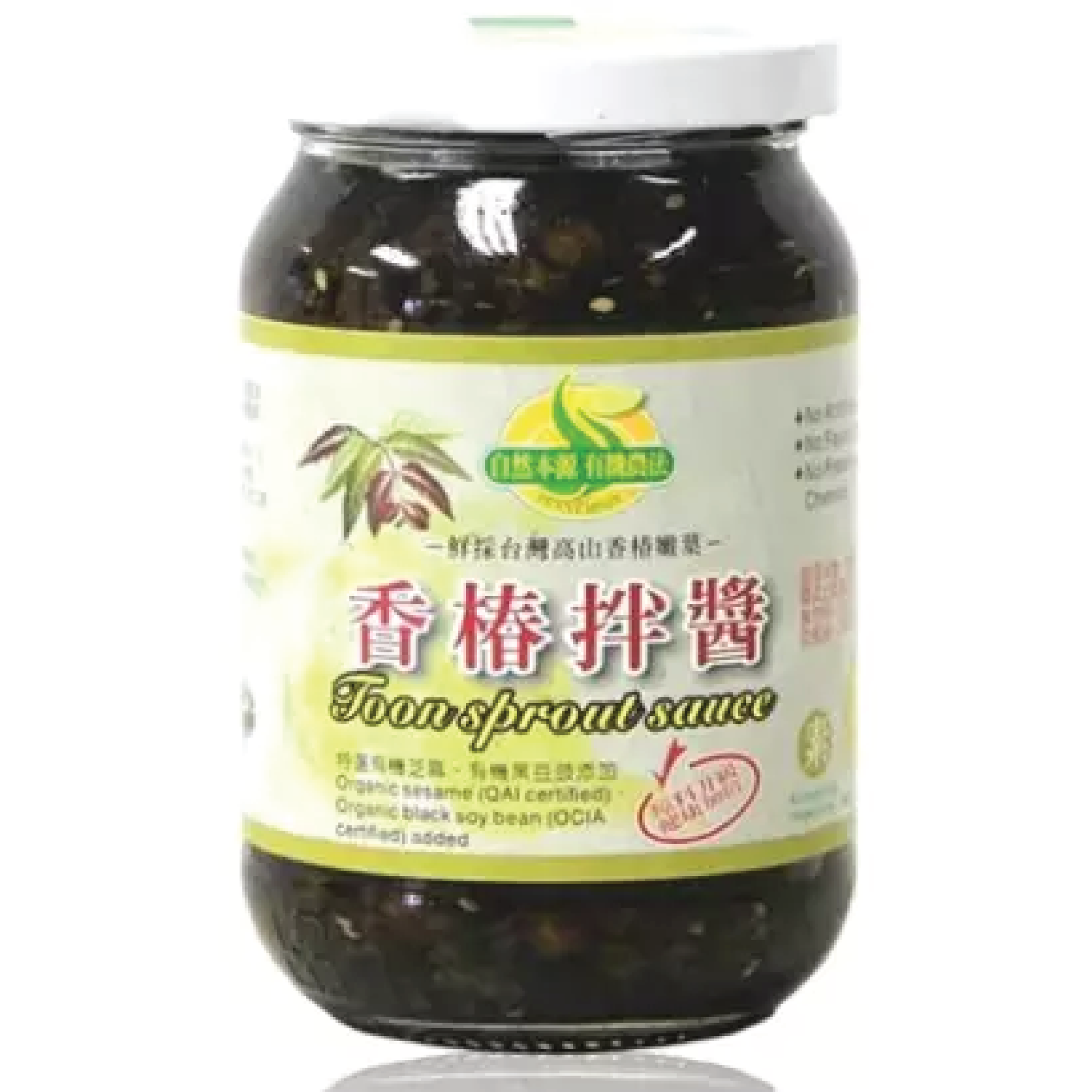 Toon Sprout Sauce (420GM)