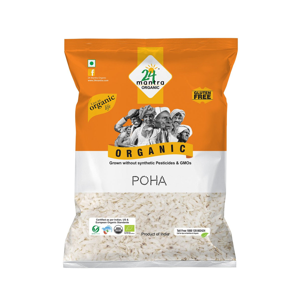 Organic Poha (Flattened Rice) (500G)