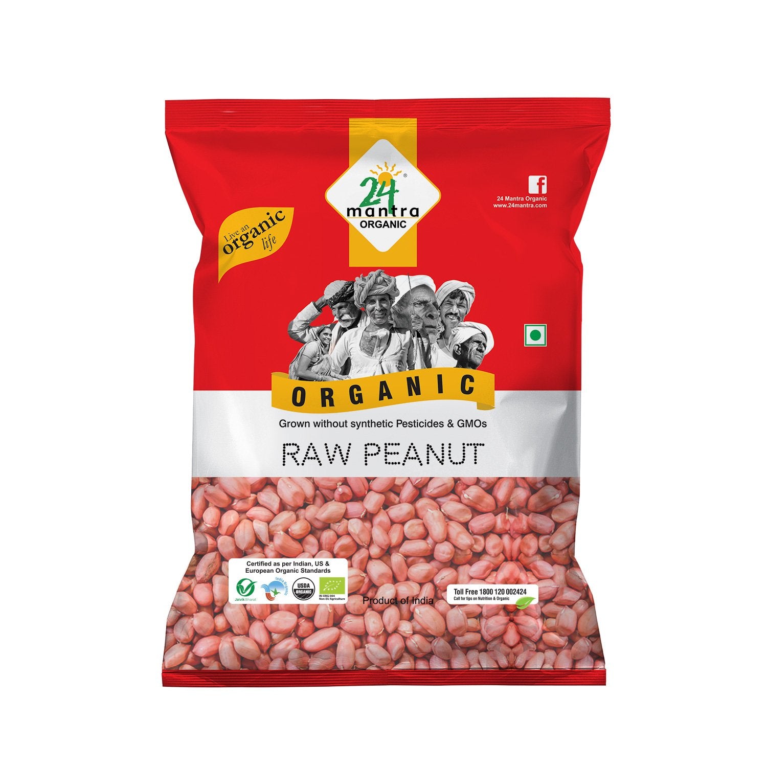 Organic Peanut (500G)