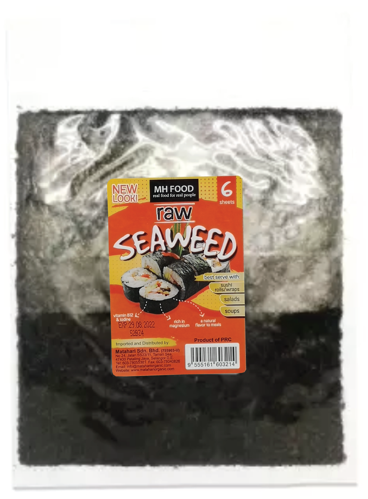 Natural Seaweed Slice (25GM)