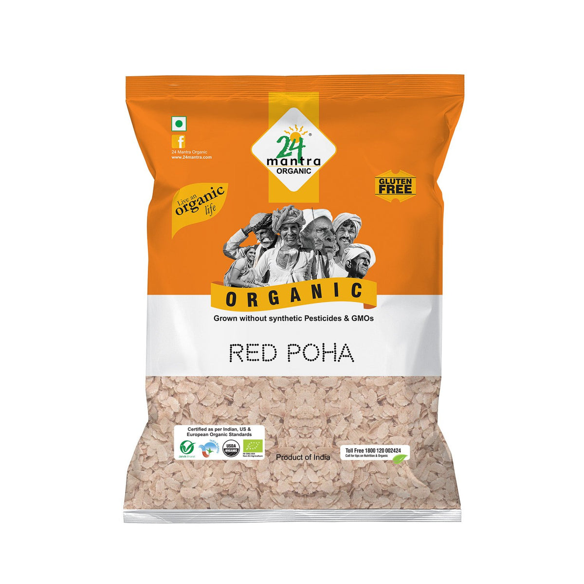 Organic Red Poha (Flatenned Rice) (500G)