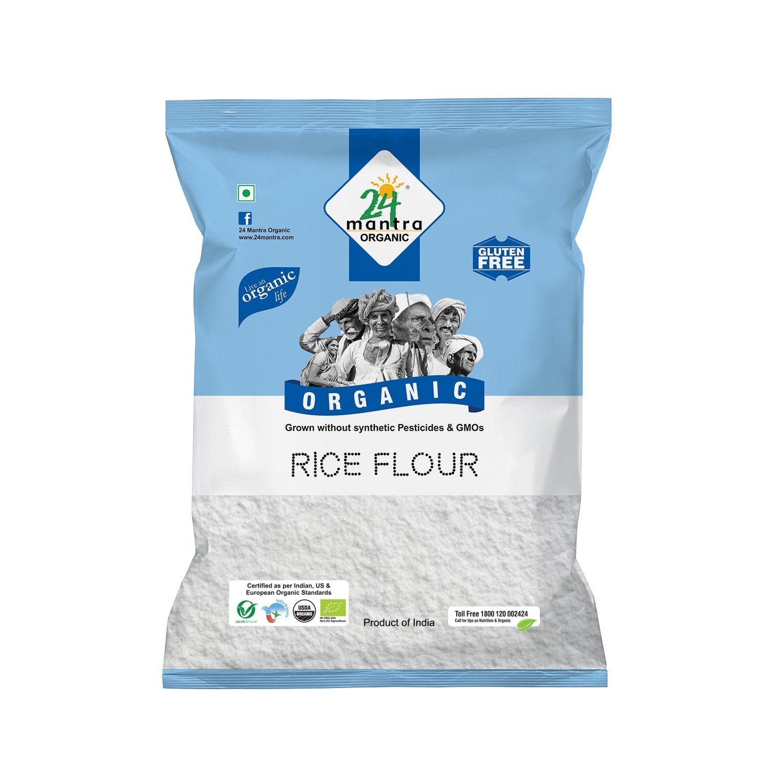 Organic Rice Flour  (500G)