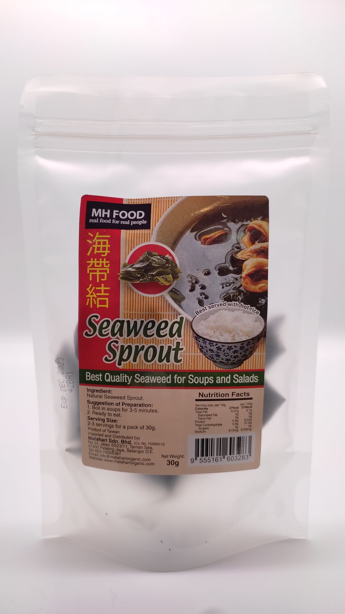 Seaweed Sprout (30GM)