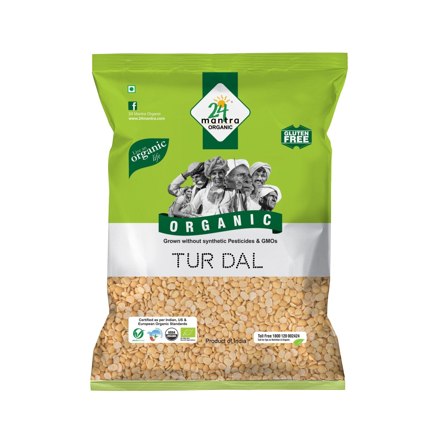 Organic Tur Dal   (500G)