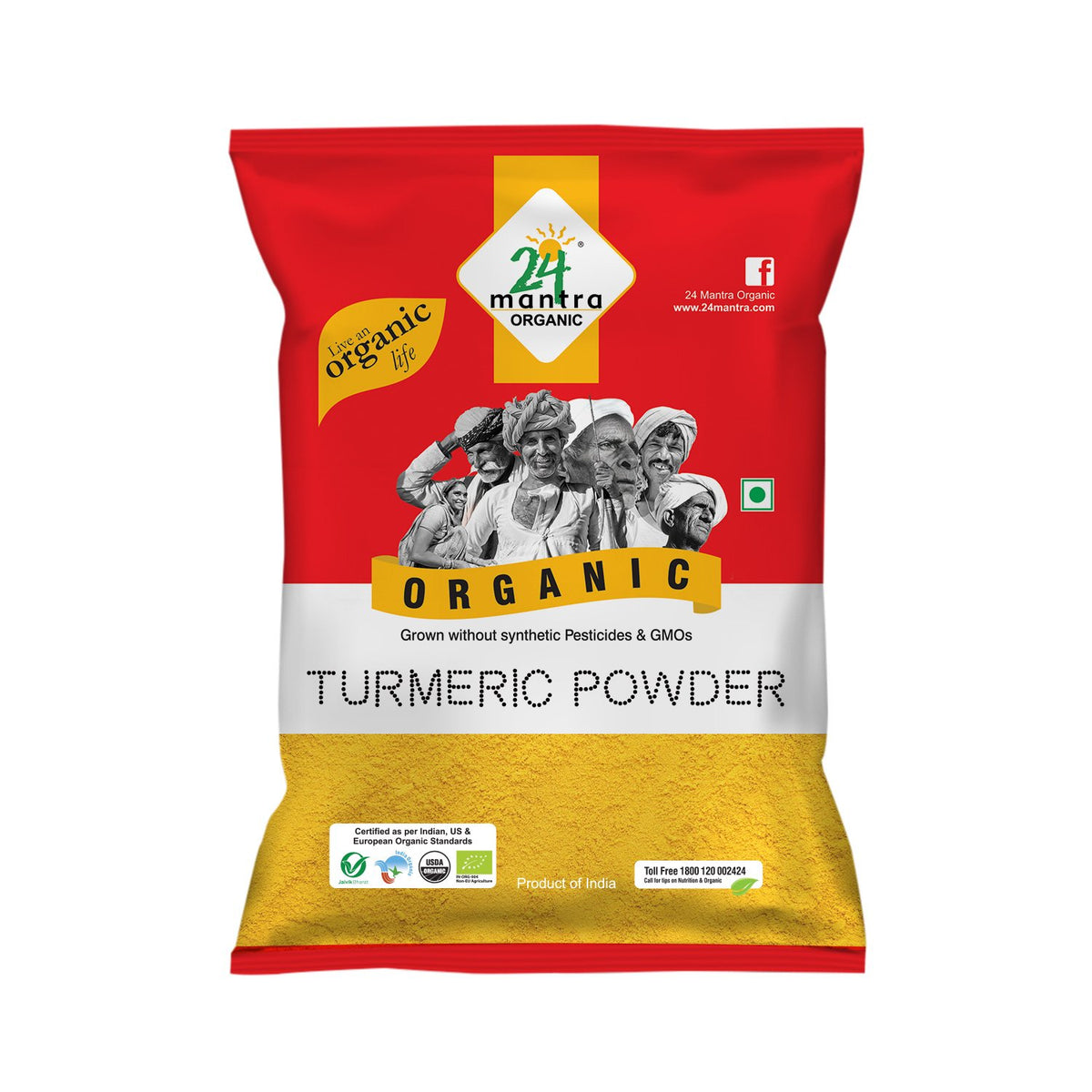 Organic Turmeric Powder   (200G)