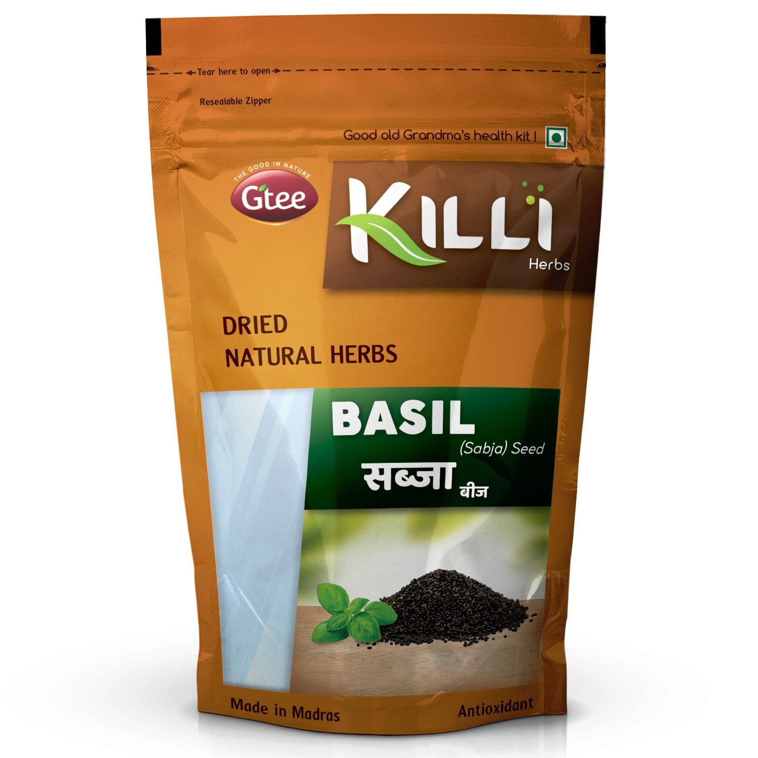 Basil Seed 200G Mantra Foods