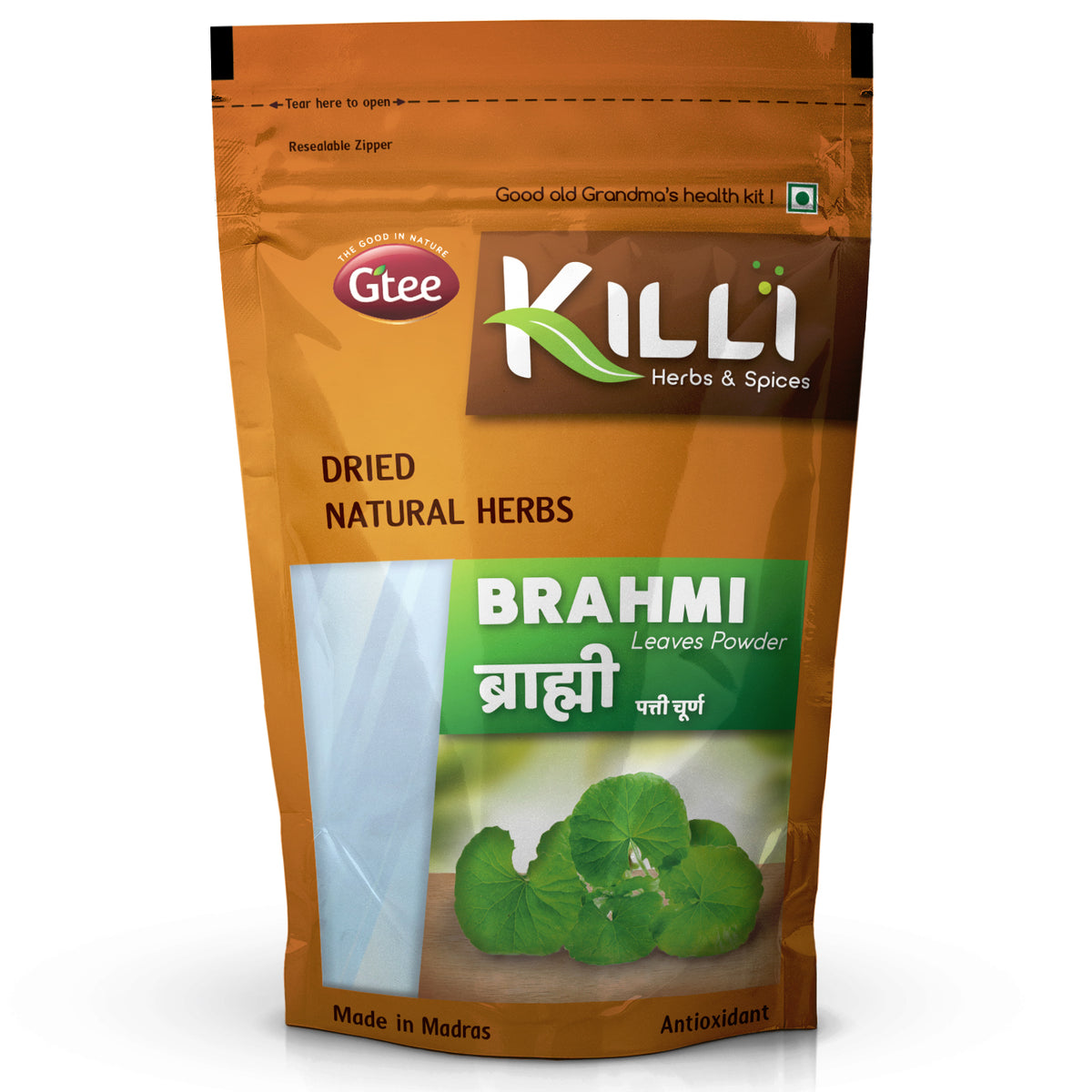 Brahmi Leaves Powder (100G)