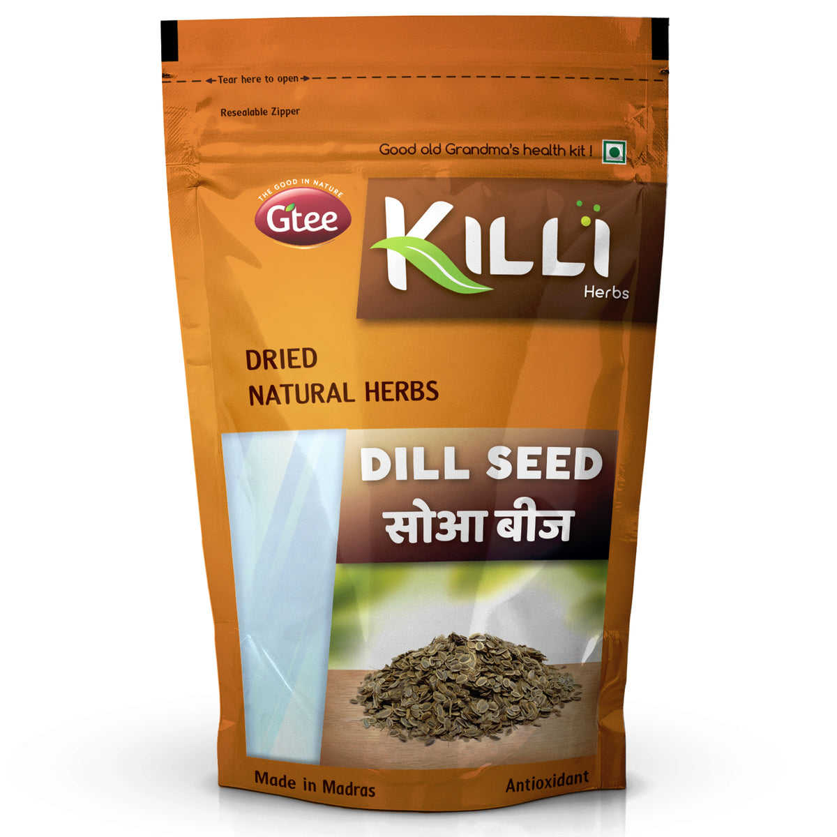 Dill Seed (100G)