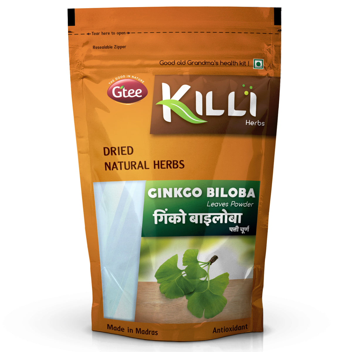 Ginkgo Biloba Leaves Powder (100G)