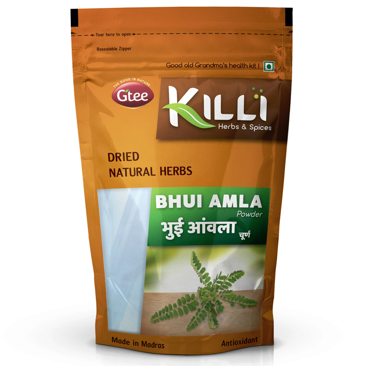 Bhui Amla Powder (100G)