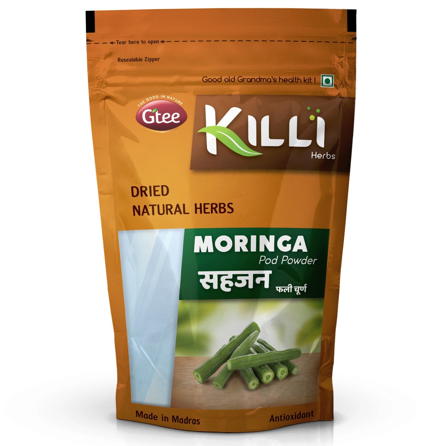 Moringa Leaves Powder (100G)