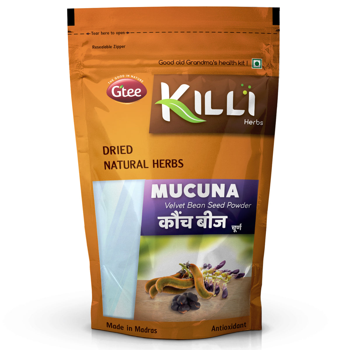 Mucuna Vevet Bean Seed Powder (100G)