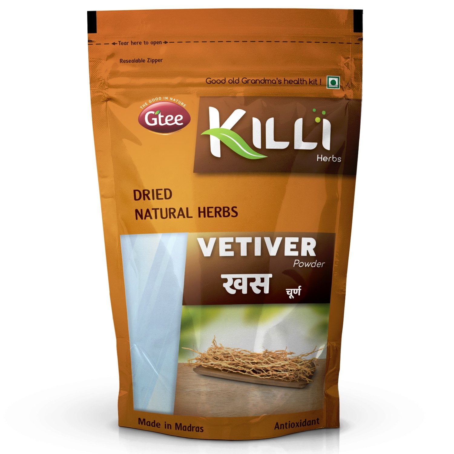 Vellarugu Powder (100G)